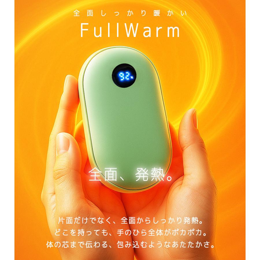 充電式カイロ すべすべ超マット加工 温度調節機能 ハンドウォーマー