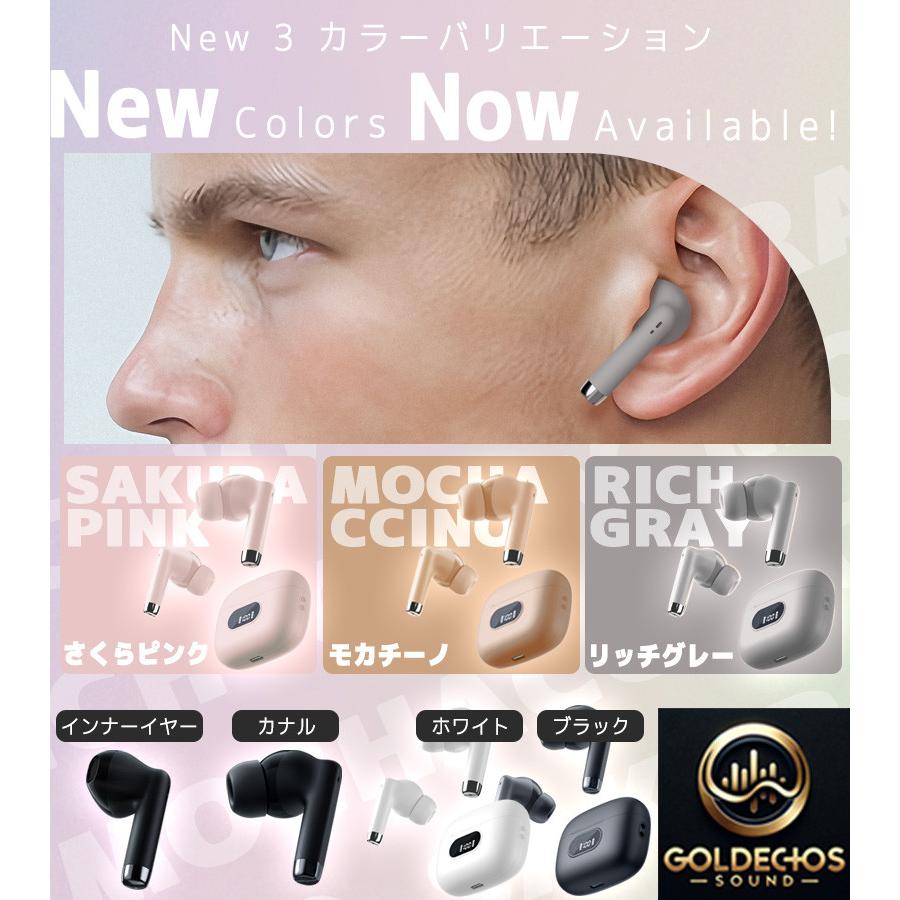 Japanブランド】最新高技術音質 高レビュー ワイヤレスイヤホン