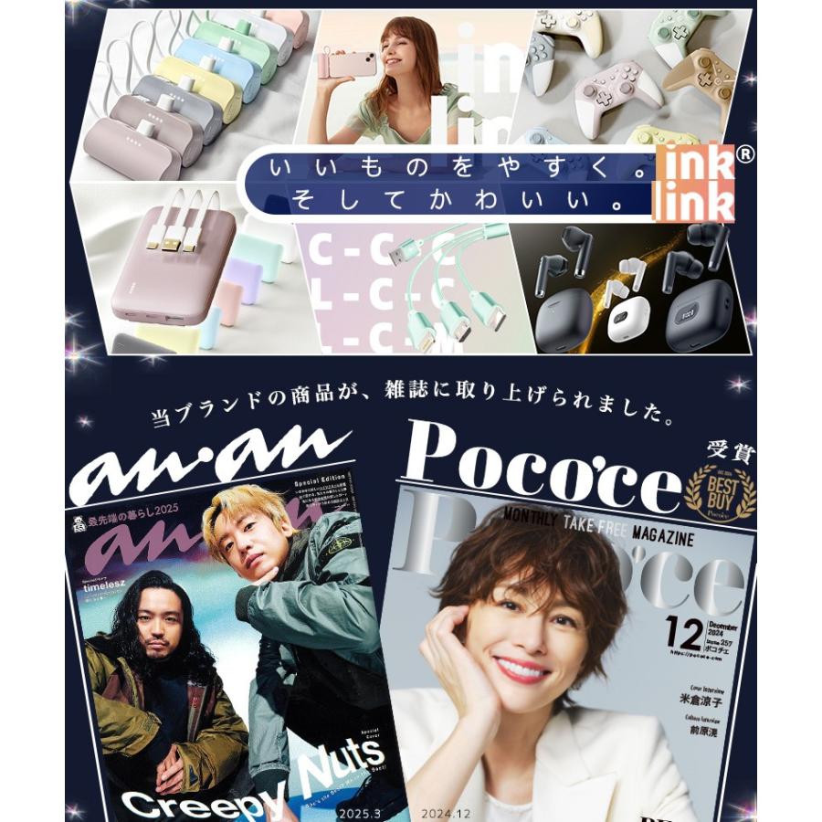 アイドリープライド　月のテンペスト 未開封★ワイヤレスイヤホン オンキヨー×「IDOLY PRIDE」完全ワイヤレス。ゲームボイス収録