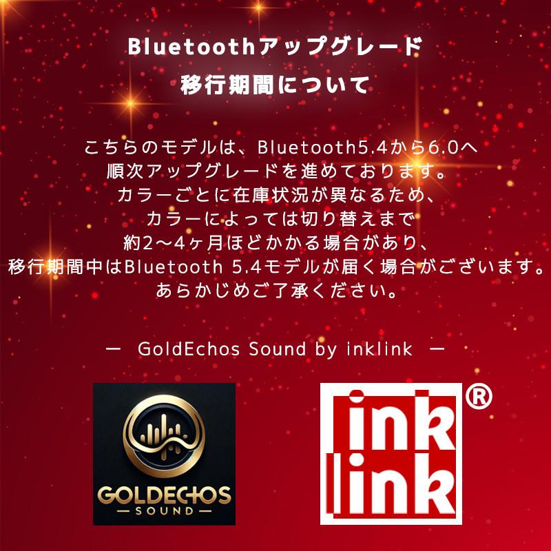 【Japanブランド】最新高技術音質 高レビュー ワイヤレスイヤホン bluetooth6.0 EDR搭載 イヤホン パッシブ ノイズキャンセリング iPhone Android 防水 AAC対応 |  | 22
