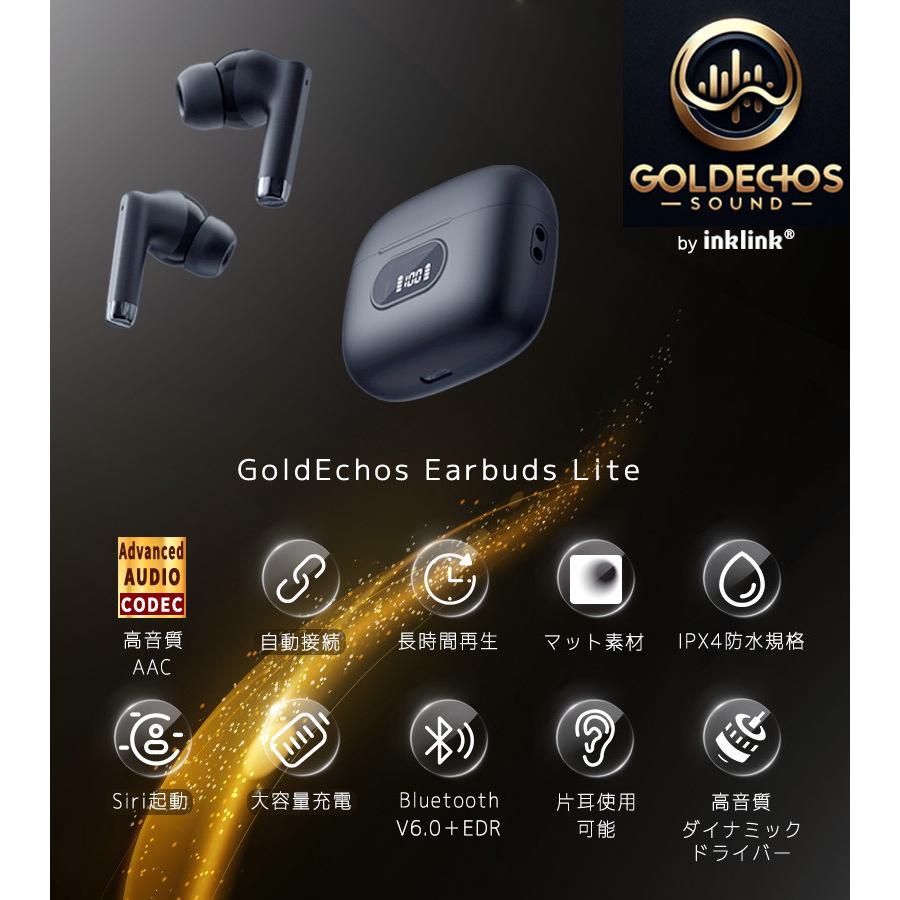 【Japanブランド】最新高技術音質 高レビュー ワイヤレスイヤホン bluetooth6.0 EDR搭載 イヤホン パッシブ ノイズキャンセリング iPhone Android 防水 AAC対応 |  | 09