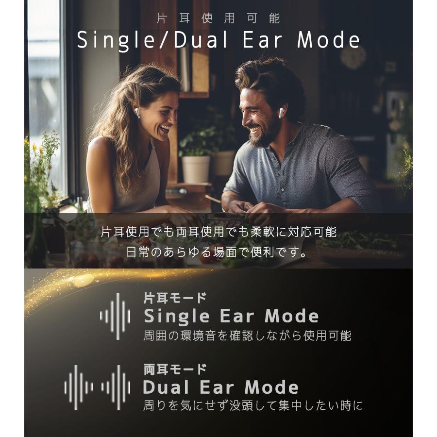 【Japanブランド】最新高技術音質 高レビュー ワイヤレスイヤホン bluetooth5.4 EDR搭載 イヤホン パッシブ ノイズキャンセリング iPhone Android 防水 AAC対応 |  | 18