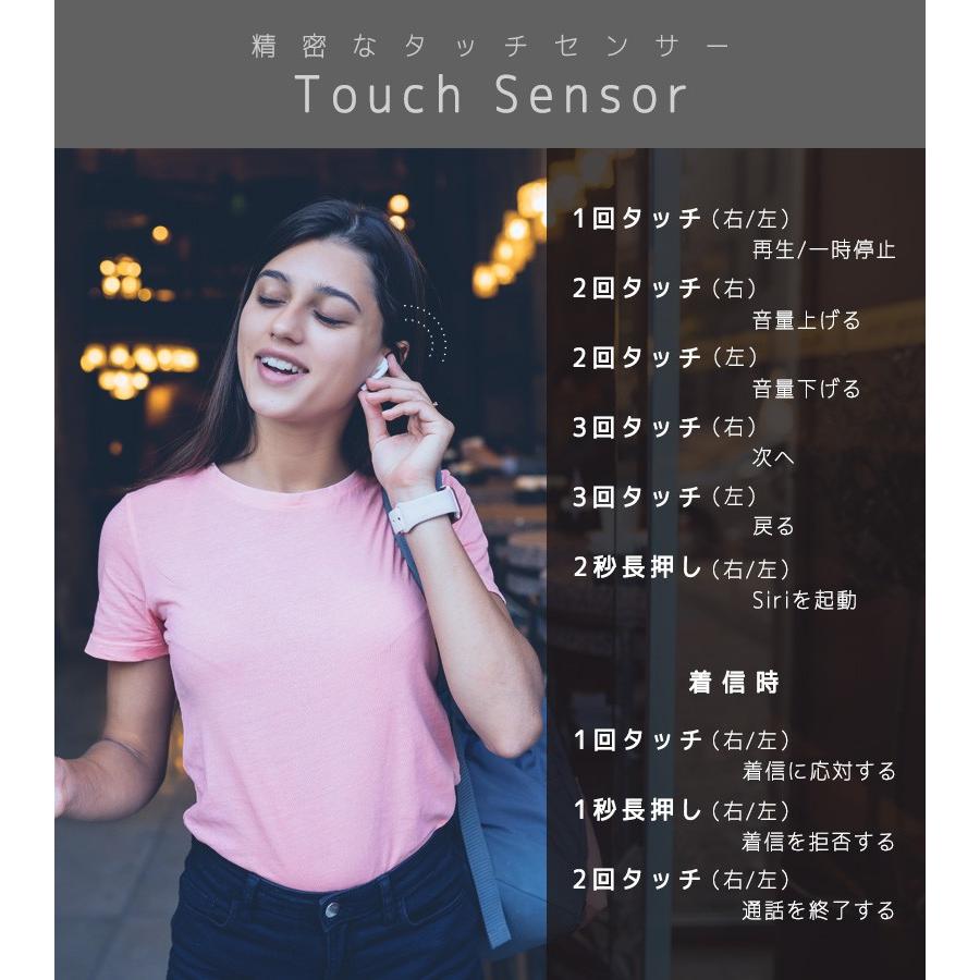 【Japanブランド】最新高技術音質 高レビュー ワイヤレスイヤホン bluetooth5.4 EDR搭載 イヤホン パッシブ ノイズキャンセリング iPhone Android 防水 AAC対応 |  | 16