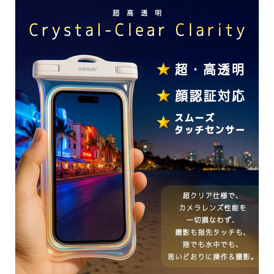 inklink 怒涛の23トロピカルカラー 2個セット スマホ 防水ケース iPhone Android 防水 スマホケース 完全防水 水中 ...