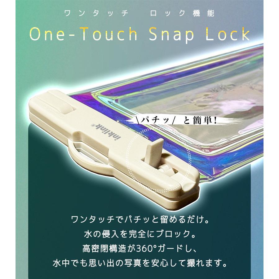 inklink 怒涛の23トロピカルカラー 2個セット スマホ 防水ケース iPhone Android 防水 スマホケース 完全防水 水中 ...