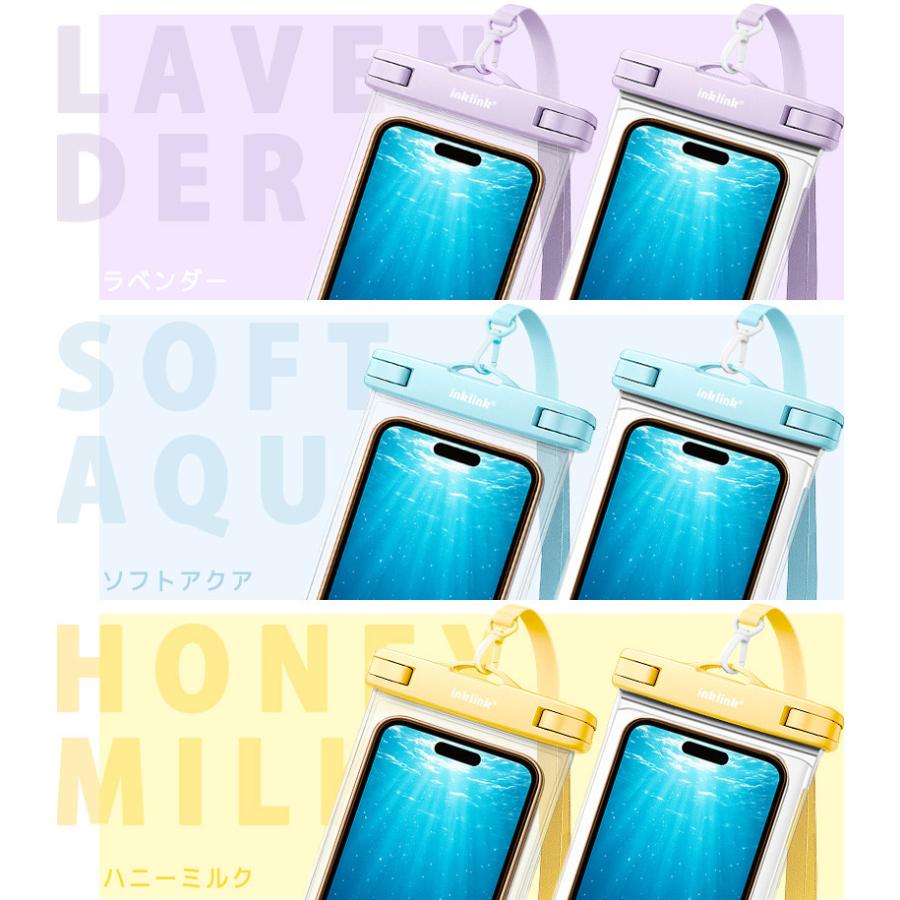 inklink 怒涛の23トロピカルカラー 2個セット スマホ 防水ケース iPhone Android 防水 スマホケース 完全防水 水中 ...