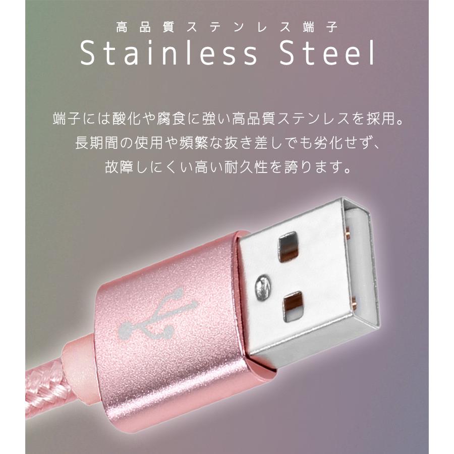 タイプC ケーブル アンドロイド 急速3A 選べる3本セット 超高品質 充電 充電器 短い 0.25m 1m 2m 充電コード 楽天1位 |  | 12