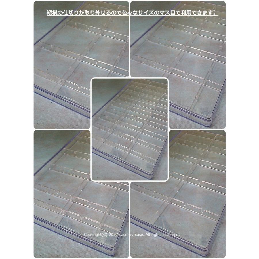 ≪日本製≫ ■case-by-case■ リング ピアス コレクションケース 60マスタイプ クリアーアクセサリーケース カバー蓋付 小物整理に最適♪ |  | 03