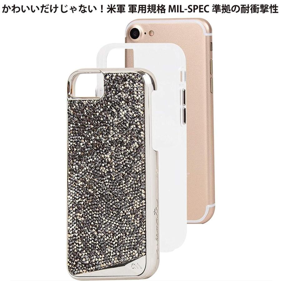Case-Mate iPhone SE（第3世代/第2世代）/iPhone8対応ケース[耐衝撃・ハイブリッド・二重構造] キラキラシャンパン ゴールド | Case-Mate | 03
