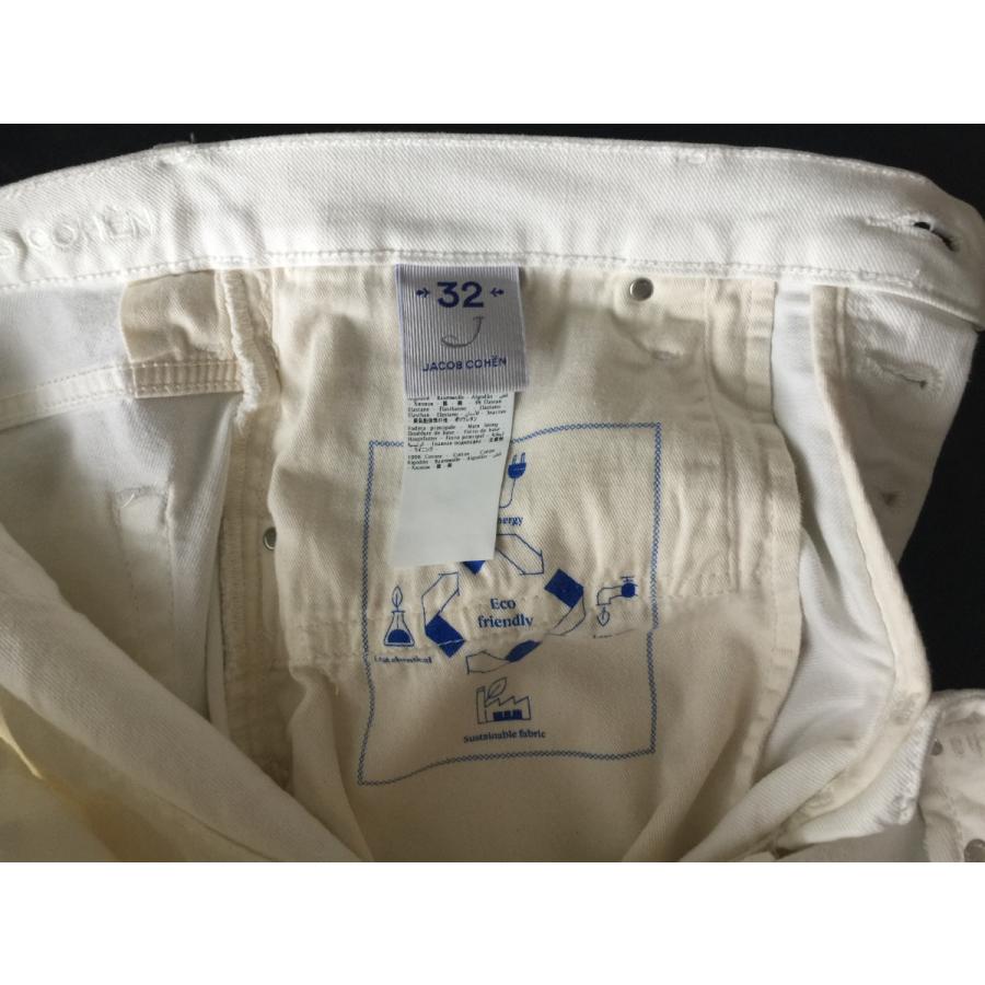 JACOB COHEN ヤコブコーエン デニム 美脚 パンツ J682 スリム 32インチ