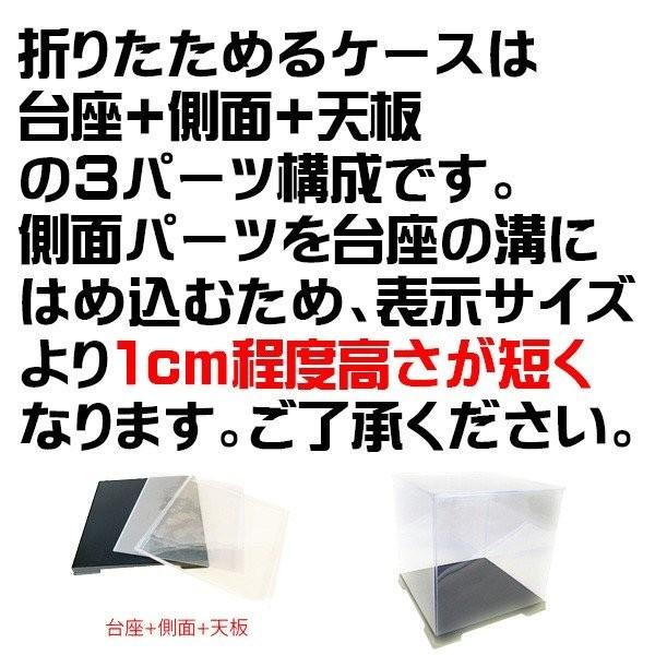 最新コレックション 人形ケース フィギュアケース コレクションケース 背面金張りケース W27cm D27cm H32cm Wantannas Go Id
