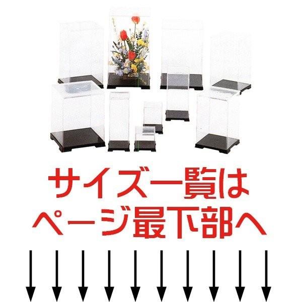 人形ケース フィギュアケース コレクションケース 背面金張りケース