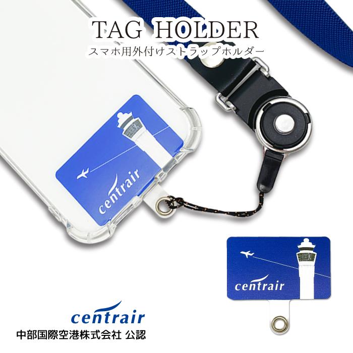 スマホアクセサリー AirPorts スマホアクセサリー Airport 楽天市場】(ZXZone) ストラップ