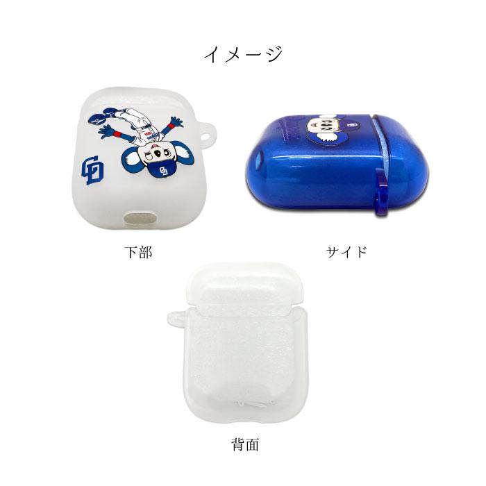 中日ドラゴンズ Airpodsケース 公認 ライセンス 野球 セリーグ 中日