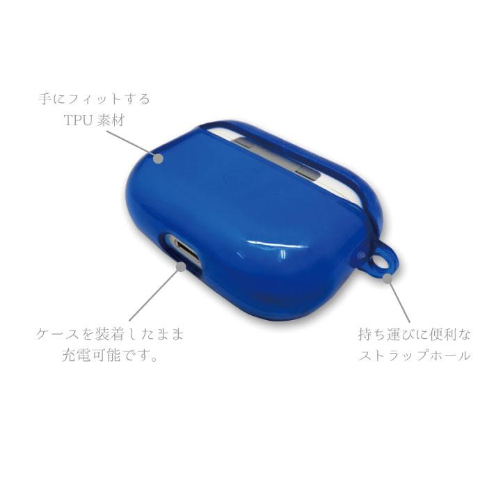 中日ドラゴンズ Airpods Proケース 公認 ライセンス 野球 セリーグ 中