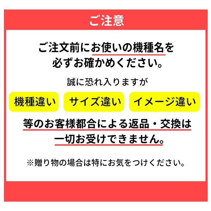 中日ドラゴンズ スマホリング ホルダー 公認 ライセンス 中日 ドラゴンズ 野球 セリーグ 薄型 ホルダーリング バンカーリング iPhoneリング スタンド機能｜case-ya｜03