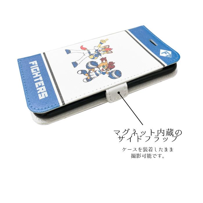北海道日本ハムファイターズ スマホケース 手帳型 公認 ライセンス 野球 パリーグ 日ハム ファイターズ iPhone 16 15 14 Plus Pro ProMax ケース カバー スマホ | ブランド登録なし | 04