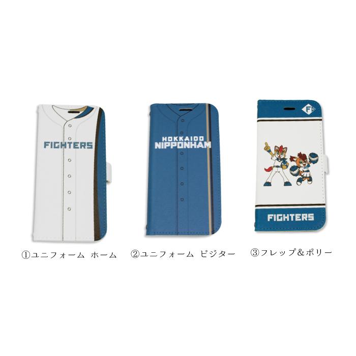 北海道日本ハムファイターズ スマホケース 手帳型 公認 ライセンス 野球 パリーグ 日ハム ファイターズ iPhone 16 15 14 Plus Pro ProMax ケース カバー スマホ | ブランド登録なし | 05