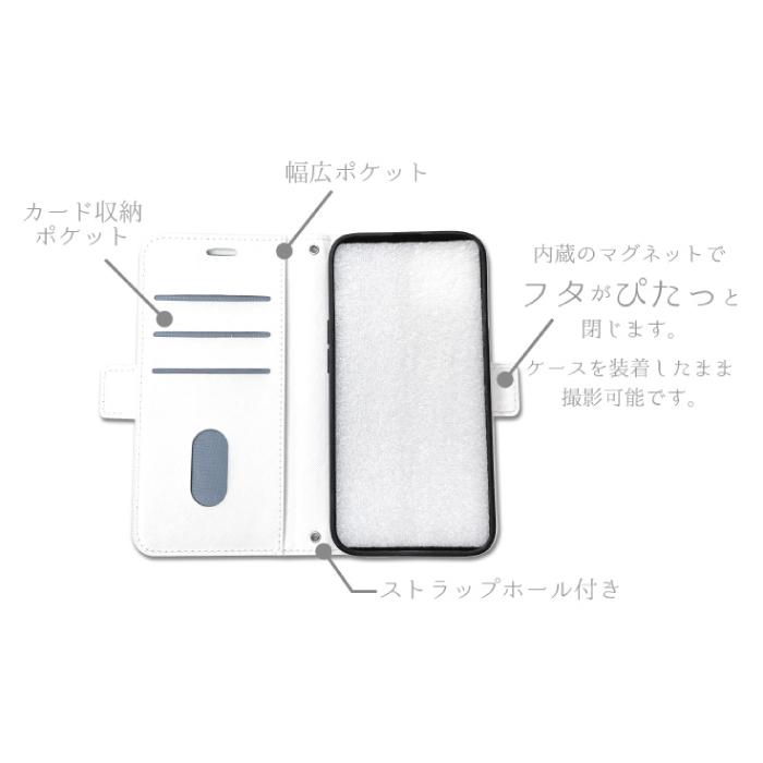 北海道日本ハムファイターズ スマホケース 手帳型 公認 ライセンス 野球 パリーグ 日ハム ファイターズ ユニフォーム ホーム iPhone 13 12 11 pro mini promax X | ブランド登録なし | 02