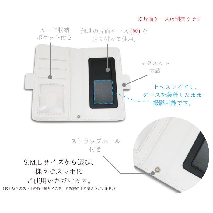 北海道日本ハムファイターズ スマホケース 手帳型 公認 ライセンス 野球 パリーグ 日ハム ファイターズ ユニフォーム ホーム iPhone 13 12 11 pro mini promax X | ブランド登録なし | 03