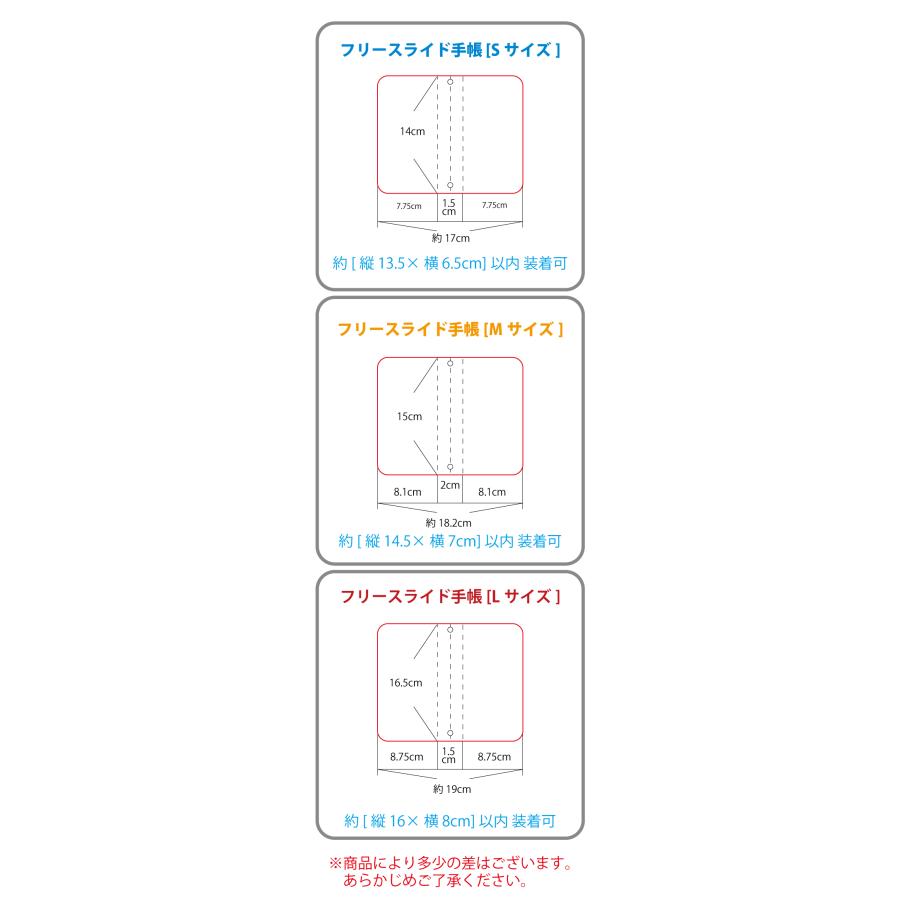 北海道日本ハムファイターズ スマホケース 手帳型 公認 ライセンス 野球 パリーグ 日ハム ファイターズ グッズ iPhone 17 16 14 Plus Pro ProMax ケース カバー | ブランド登録なし | 06