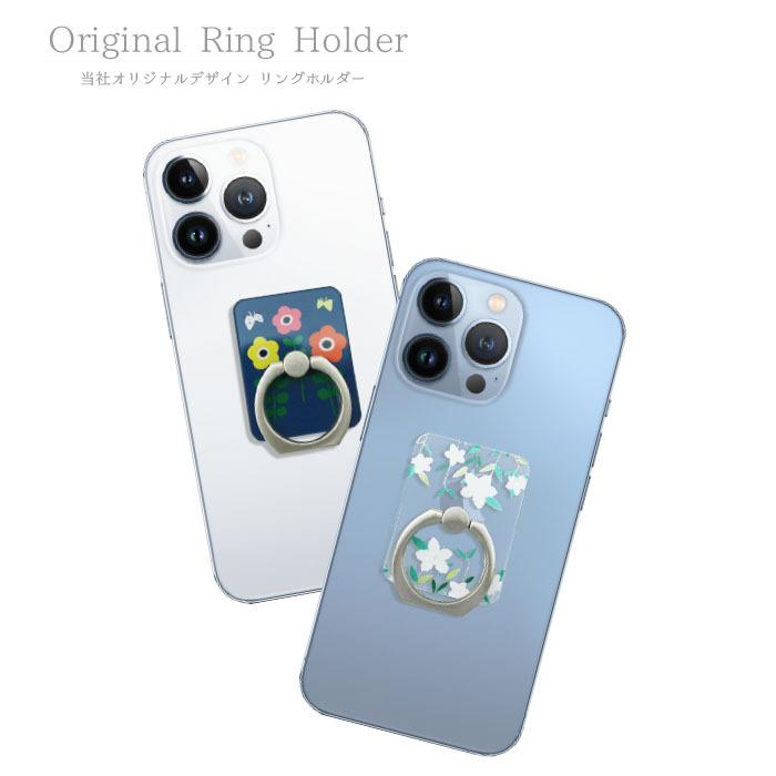 スマホリング 花柄 ホルダー 薄型 リングホルダー バンカーリング スマホホルダー スマホスタンド フィンガーリング スタンド機能 落下防止 ホルダー対応 花 フ | ブランド登録なし