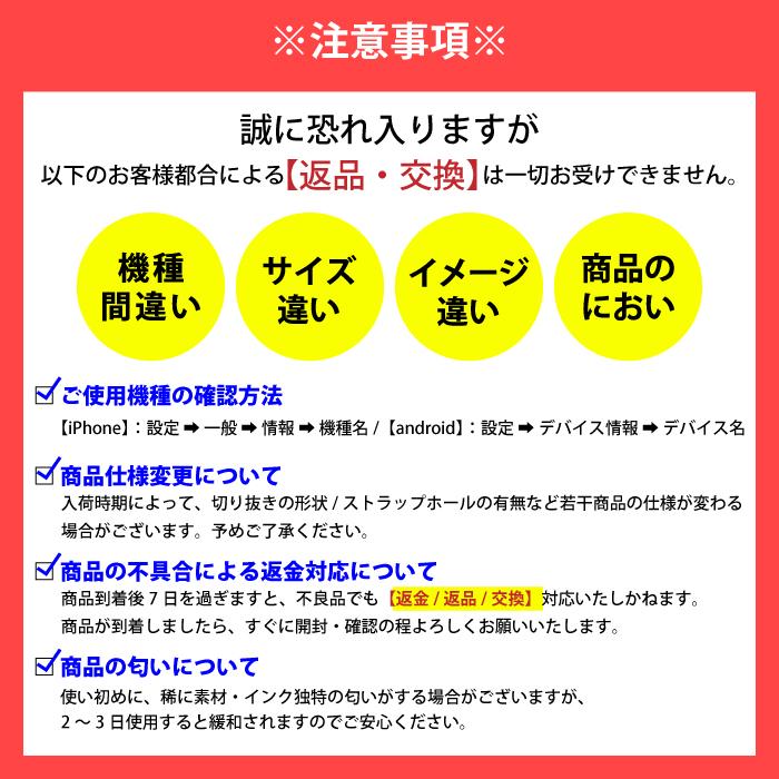 スマホリング クリア 花柄 ホルダー 薄型 リングホルダー バンカーリング スタンド機能 落下防止 ホルダー対応 透明 花 モチーフ 赤 レッド 黒 ブラック シンプ | ブランド登録なし | 04