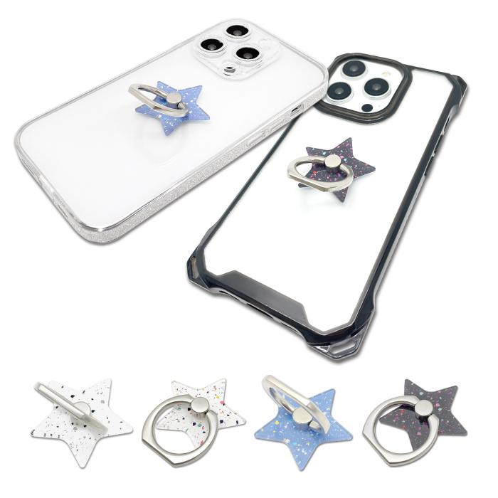 スマホリング 星型 大理石柄 ホルダー リングホルダー バンカーリング iphoneリング 薄型 リング スタンド機能 落下防止 ホルダー対応 スター ストーン 柄 おし | ブランド登録なし | 01