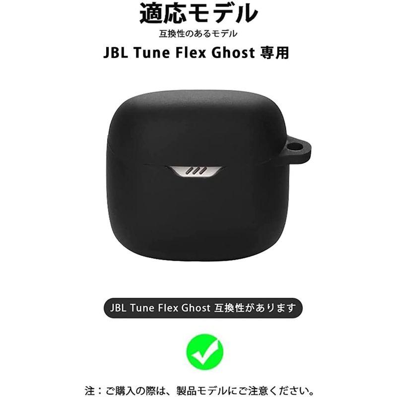 最大83％オフ！2023改良モデルYAODLE JBL TUNE イヤホン 液状シリコン