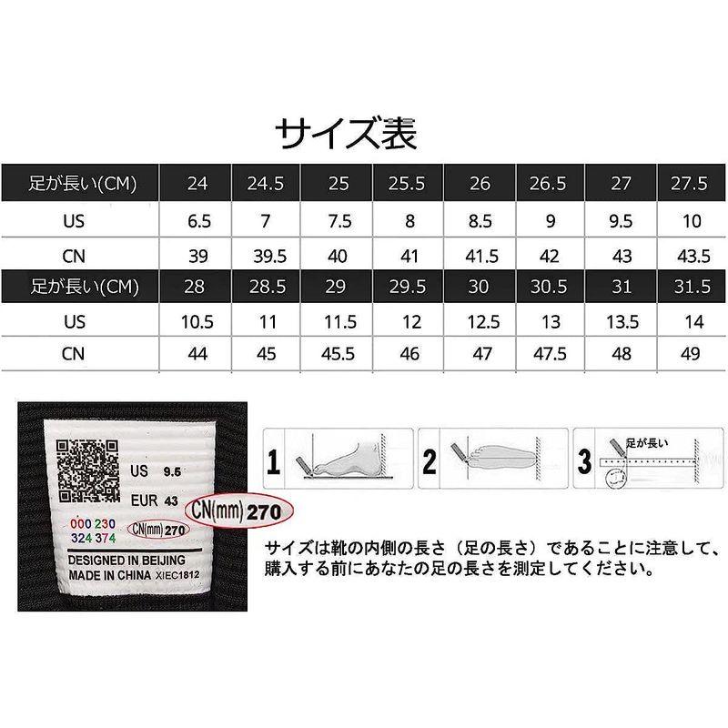 リーニン LI-NING FEIDIAN CHALLENGER レーシングシューズ ランニング メンズ カーボンプレート 高反発 ホワイト LI NING FEIDIAN CHALLENGER レーシングシューズ ランニング メンズ カーボンプレート 高反発 ホワイト