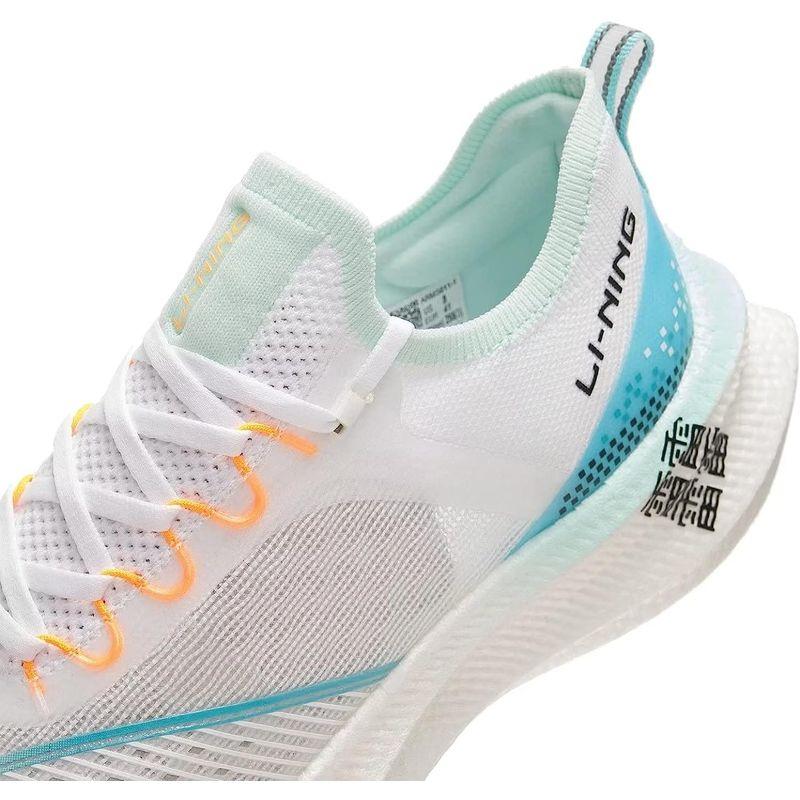 リーニン LI-NING FEIDIAN CHALLENGER レーシングシューズ ランニング メンズ カーボンプレート 高反発 ホワイト LI NING FEIDIAN CHALLENGER レーシングシューズ ランニング メンズ カーボンプレート 高反発 ホワイト