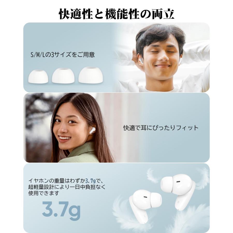 2024新登場】AOKIMI ワイヤレスイヤホン bluetooth 5.3 イヤホン