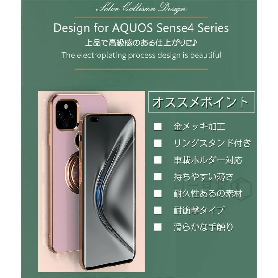 リングスタンド付き！ Google Pixel8A Pixel6a Pixel7a Pixel8 ケース