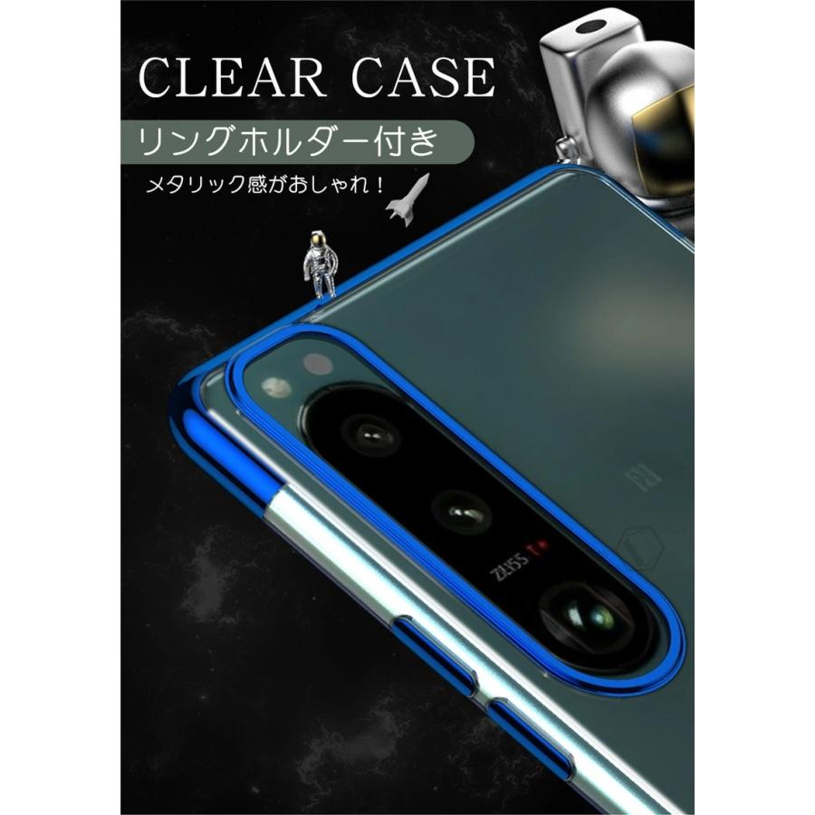 Xperia 5 iii ケース クリア おしゃれ 透明 SO53B SOG05 落下防止 リング Xperia 5III aceII 10III 1III ケース カバー エクスペリア5 10 1 マーク3 ace2 透明 |  | 01