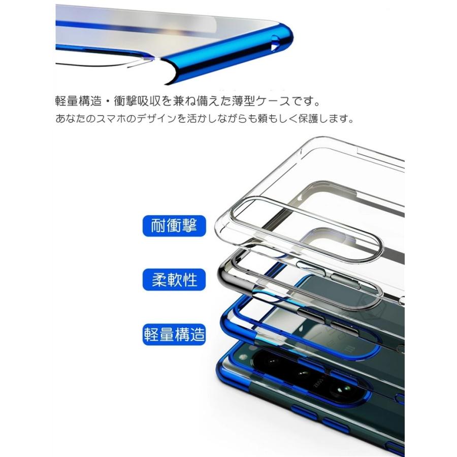 Xperia 5 iii ケース クリア おしゃれ 透明 SO53B SOG05 落下防止 リング Xperia 5III aceII 10III 1III ケース カバー エクスペリア5 10 1 マーク3 ace2 透明 |  | 06