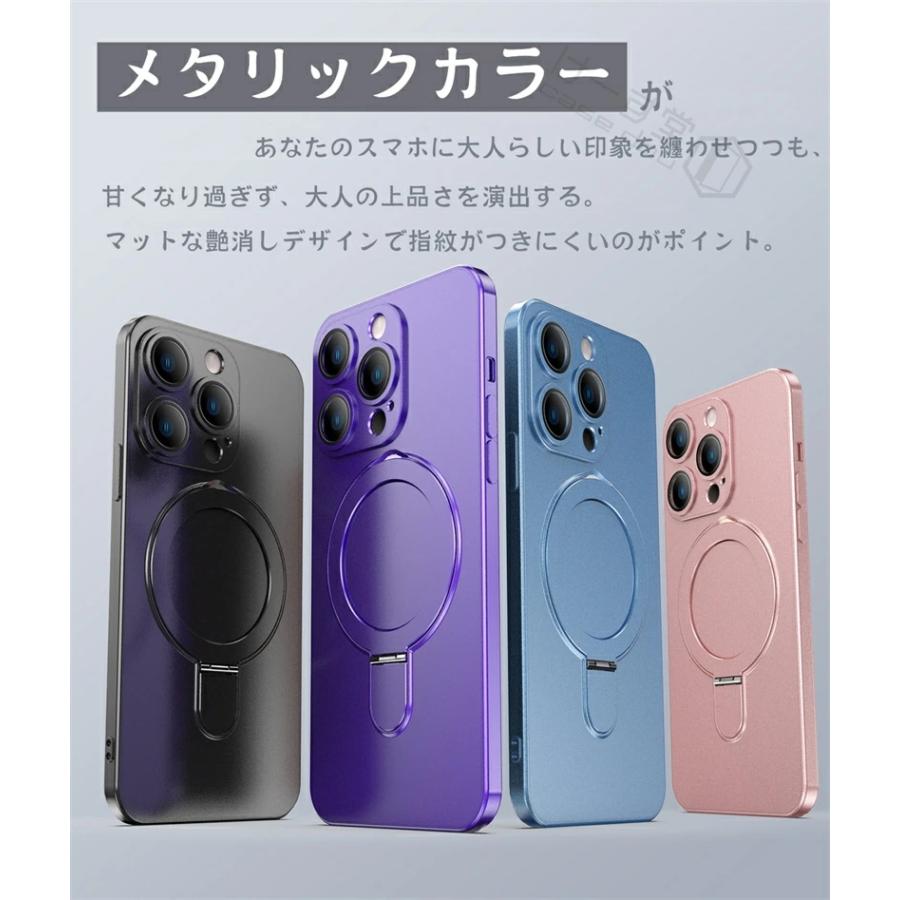 MagSafe対応】【レンズフルカバー】iPhone16 Pro Max ケース 丸 MagSafe対応】【レンズフルカバー】iPhone16 Pro Max ケース 丸