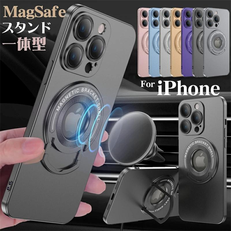 iPhone15 Pro Max 保護 ケース カバー ピンク カメラスタンド 楽天市場】 iPhone15 360度回転 Pro スライド式カメラレンズ