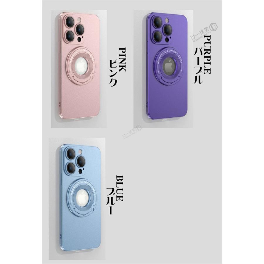 U型スタンド】【マット質感】 iPhoneケース iPhone15Pro Max カメラ