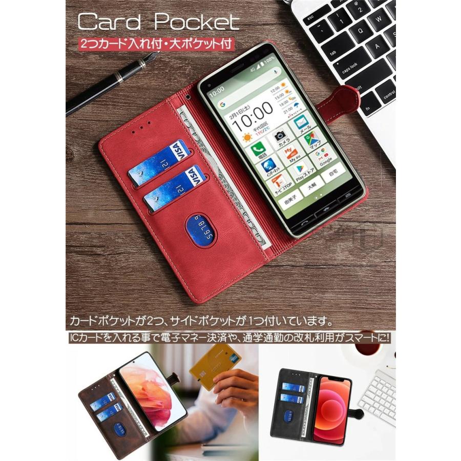 arrows We2 F-52E FCG02 Plus F-51E We F-51B FCG01 ケース 手帳型