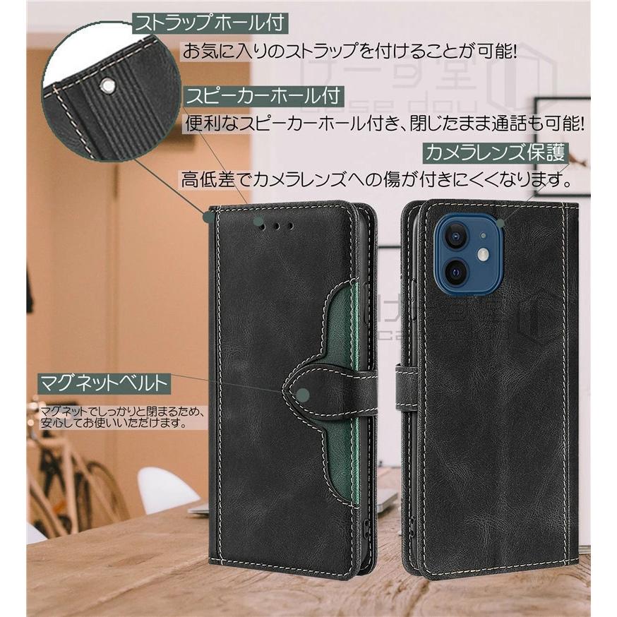 arrows We2 F-52E FCG02 Plus F-51E We F-51B FCG01 ケース 手帳型