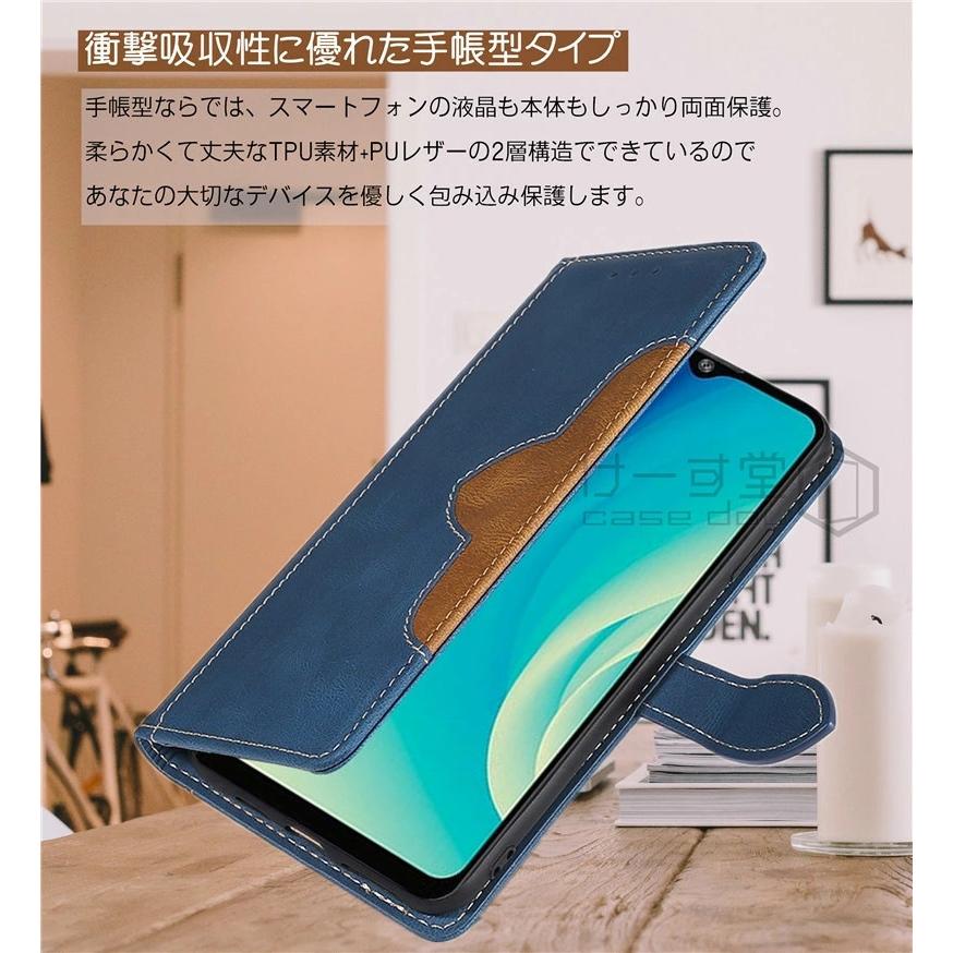 富士通 Fujitsu arrows WE3 N F-51C We F52G FCG01 ケース らくらく