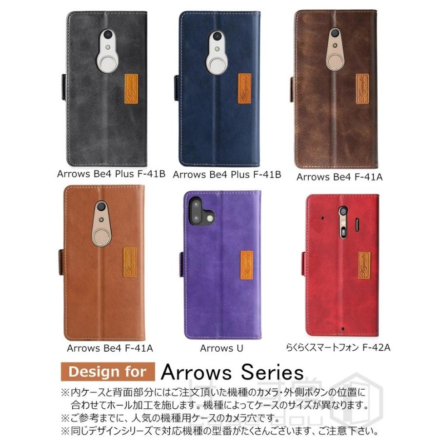 Arrow Be4 Plus F41B カバー 手帳型 おしゃれ Arrows 5G F51A 手帳型ケース アローズ Be4 F41A ケース 手帳 Arrows RX NX9 F52A ケース 大人 らくらくフォン｜casedou｜16