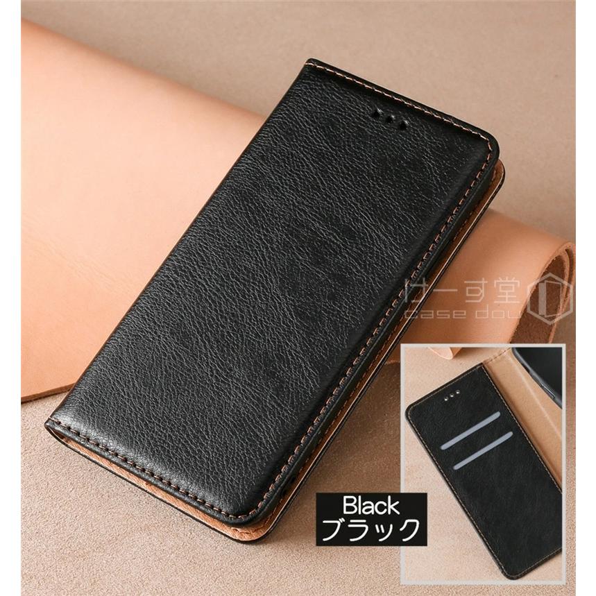 ベイシオ4 au ケース カバー 手帳型 薄型 basio 4 KYV47 おしゃれ