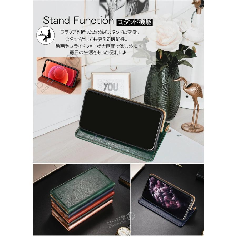ベイシオ4 au ケース カバー 手帳型 薄型 basio 4 KYV47 おしゃれ