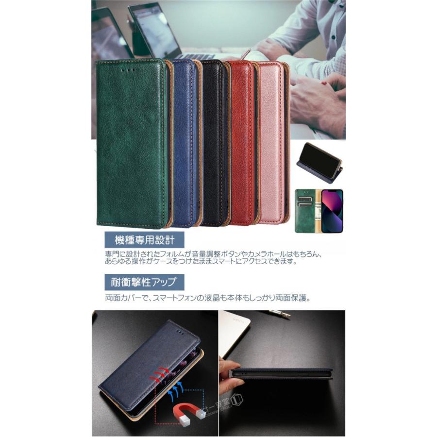 ベイシオ4 au ケース カバー 手帳型 薄型 basio 4 KYV47 おしゃれ