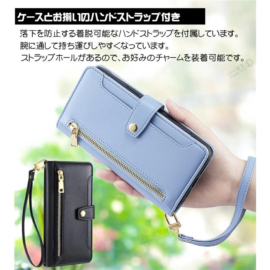 iPhone14 ケース 手帳型 ショルダー iPhone 15 14 13 12 16 Pro Max 携帯ケース ショルダー アイフォン 17e 15 14 13 12 16 Promax se3 17 11 15 手帳型 |  | 03