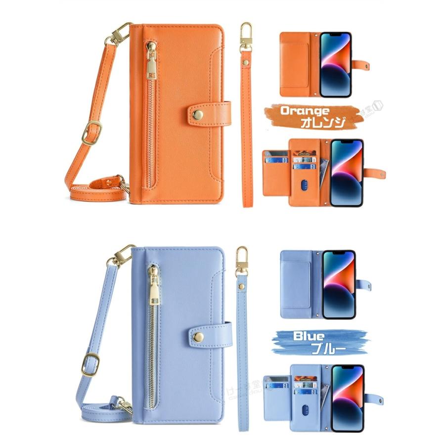 aquos wish4 wish3 センス8 センス7 ケース 手帳型 ショルダー 