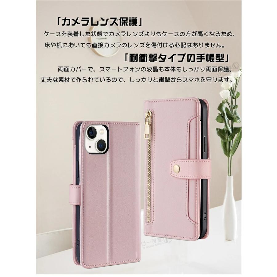 aquos wish3 センス7 ケース 手帳型 ショルダー アクオス AQUOS sense 7 Plus sense6s wish R7 R8 Pro sense4 3 携帯ケース ショルダー シンプルスマホ6 手帳型｜casedou｜10