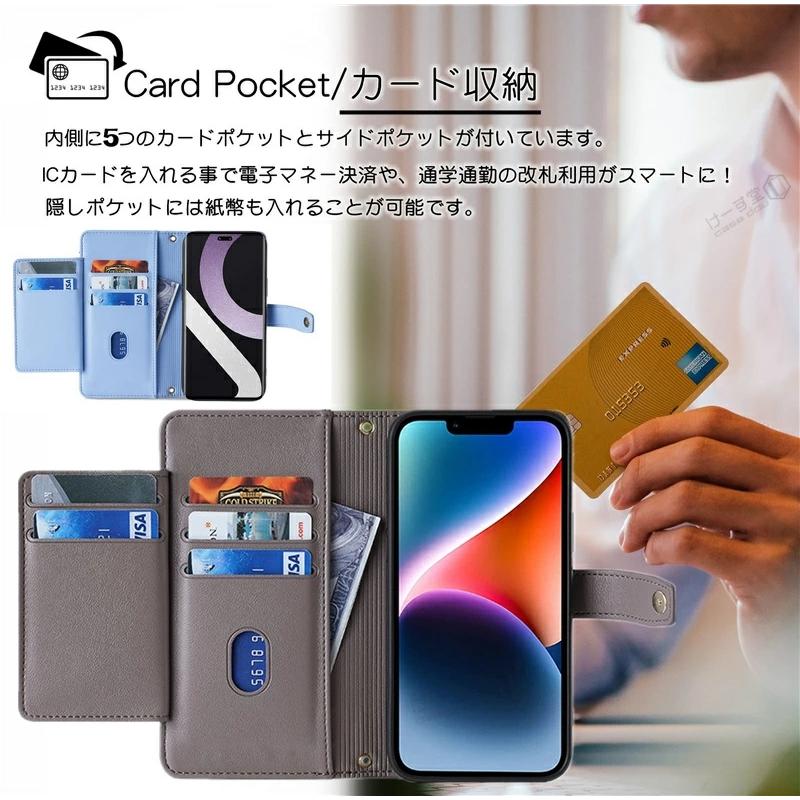 ベイシオ4 ケース 手帳型 ショルダー BASIO4 KYV47 あんしんスマホ KY