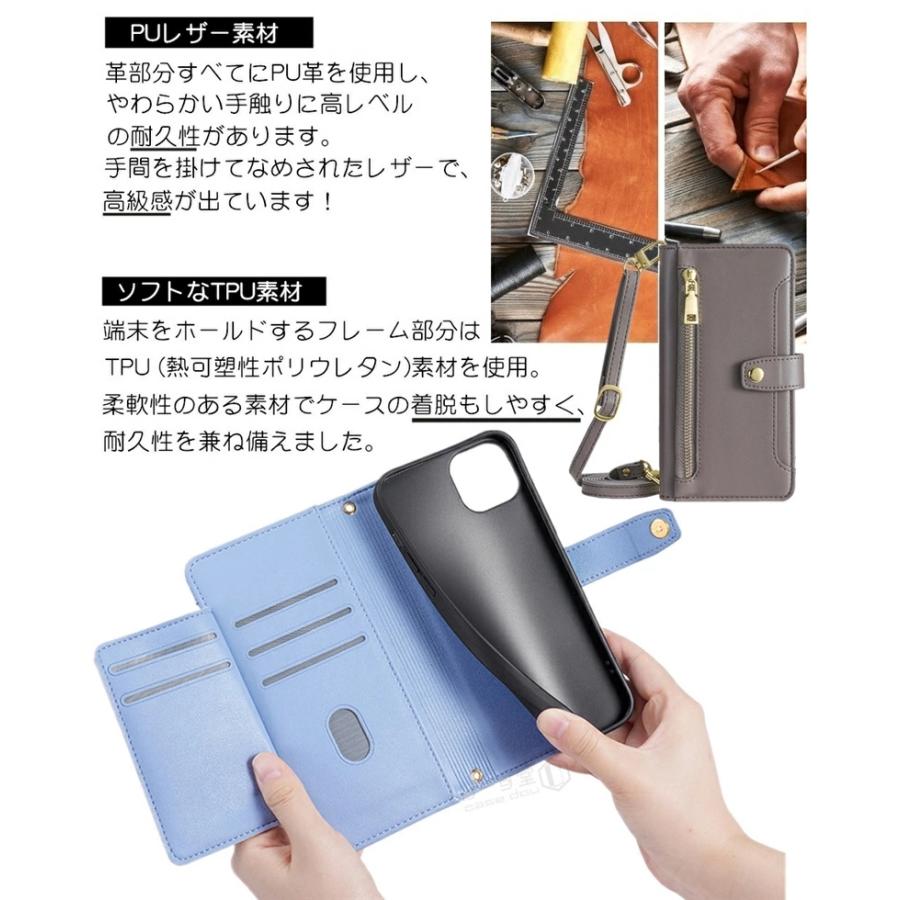 Galaxy S26 S22 S23 FE S24 Ultra ケース 手帳型 ショルダー